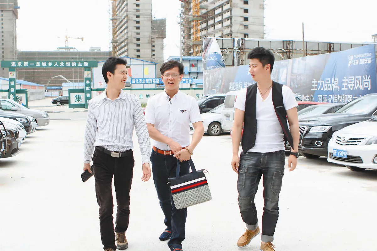 社區團隊建立微網分紅合夥人