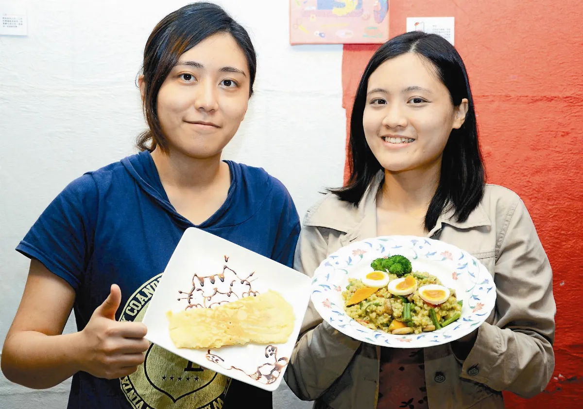 午後咖啡館 輕食好滋味