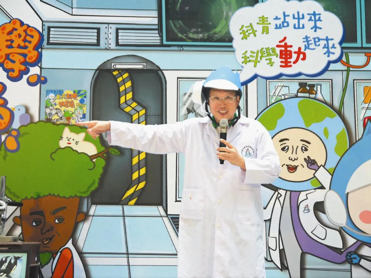 科學玩意遊戲體驗 好玩又新鮮