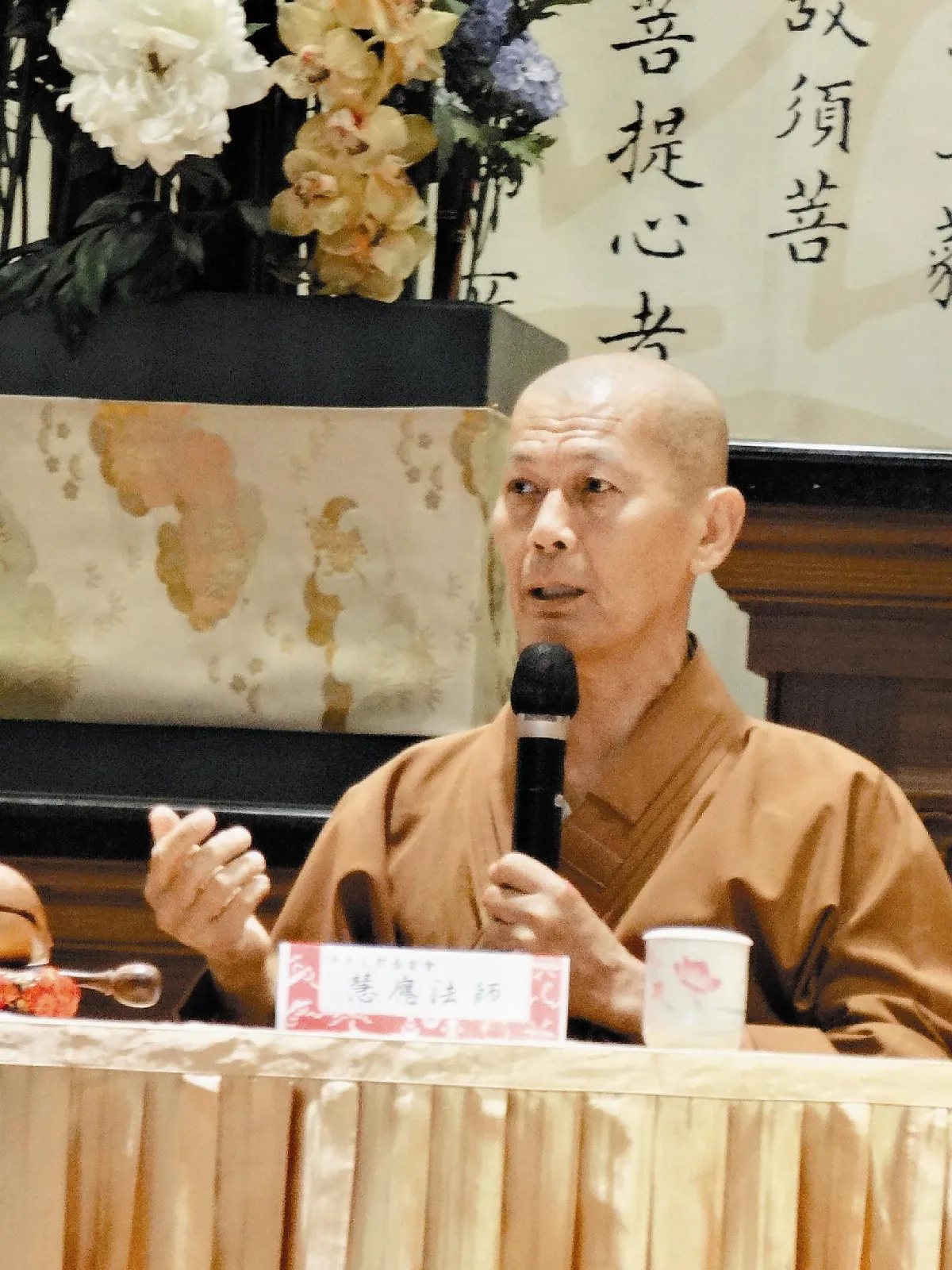 人生如棋