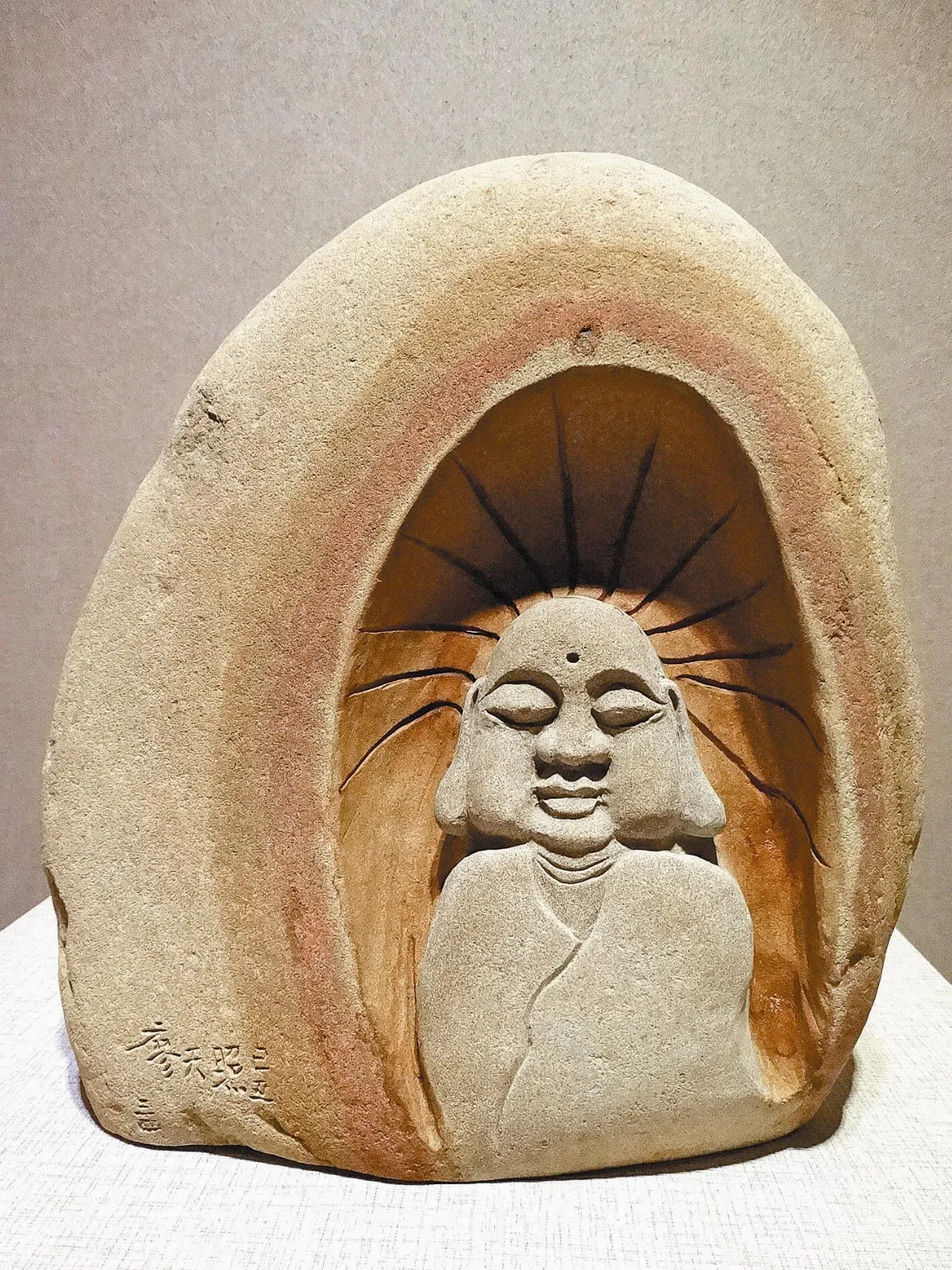 【廖天照‧雕刻創作巡迴展】   窟裡石佛