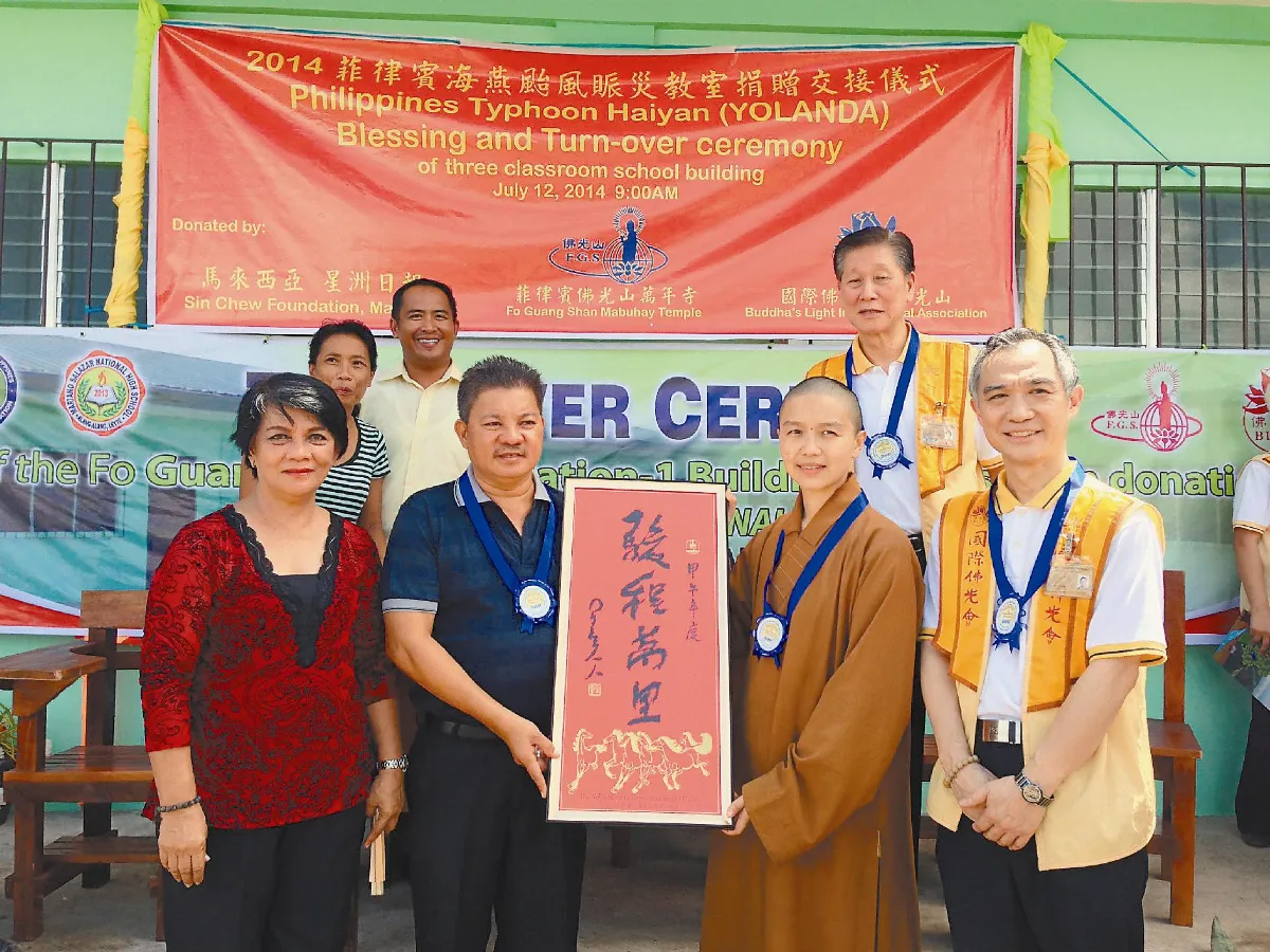 援建教室落成 菲佛光人同慶