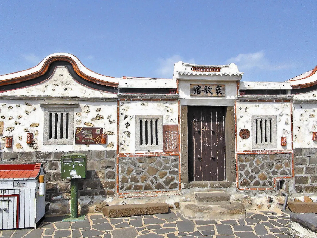 褒歌夏令營  尋回消失的海島歌聲