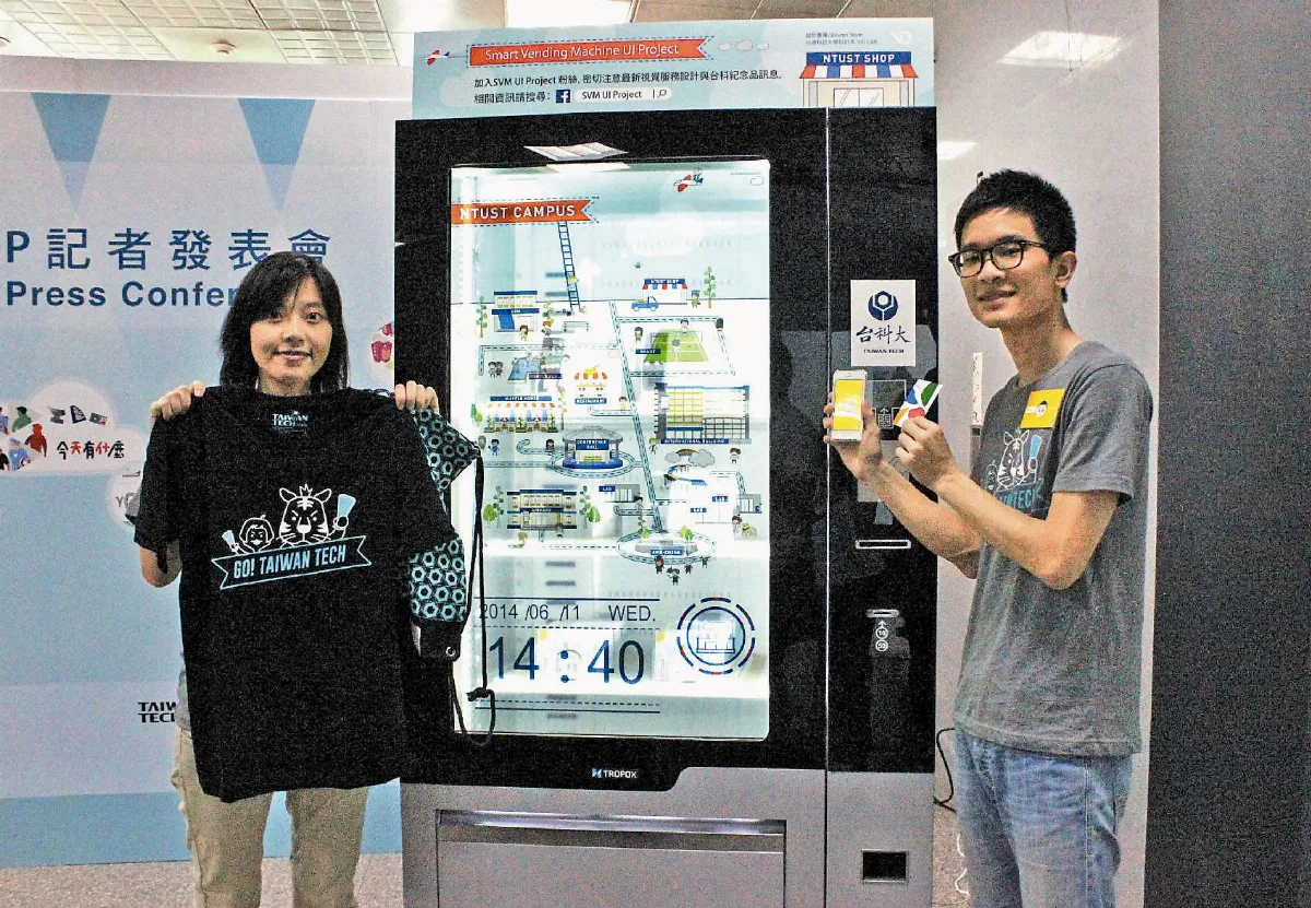 台科大學生設計 智慧販賣機 購物還能玩遊戲