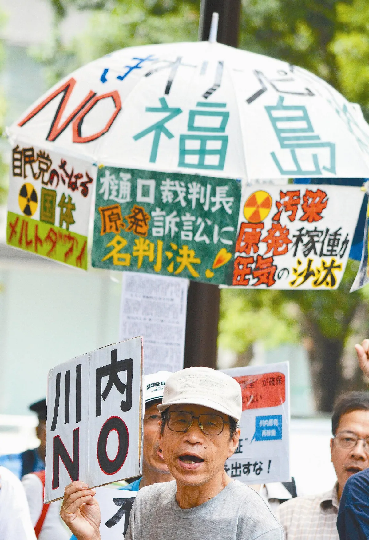 安檢初過關 日仙台核廠重啟在望