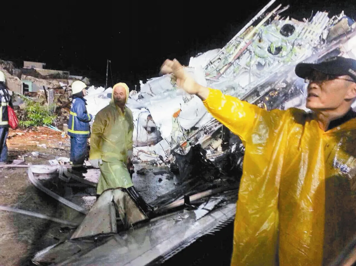 復航墜毀澎湖 47人罹難