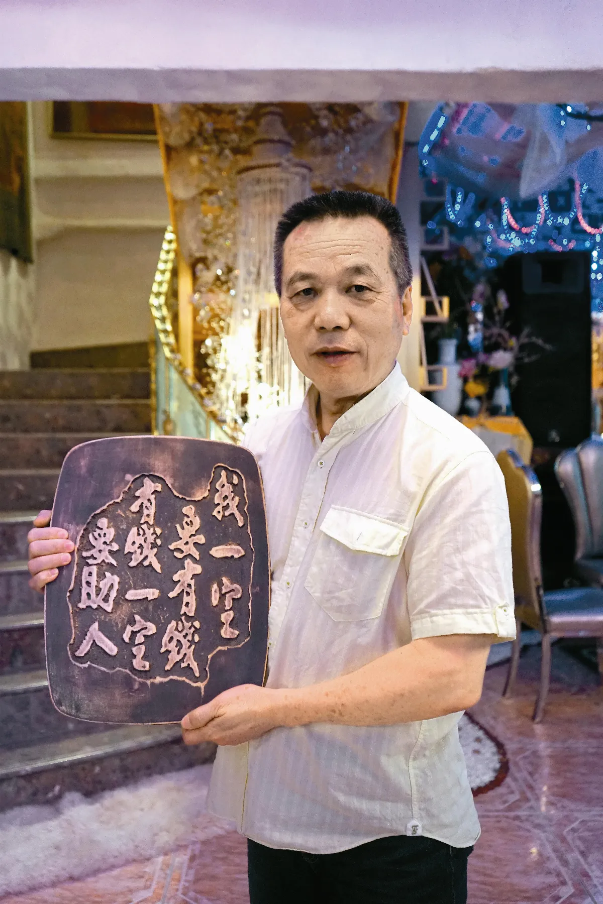 藝術家 許伯夷 行腳天下 創造財富幫助他人
