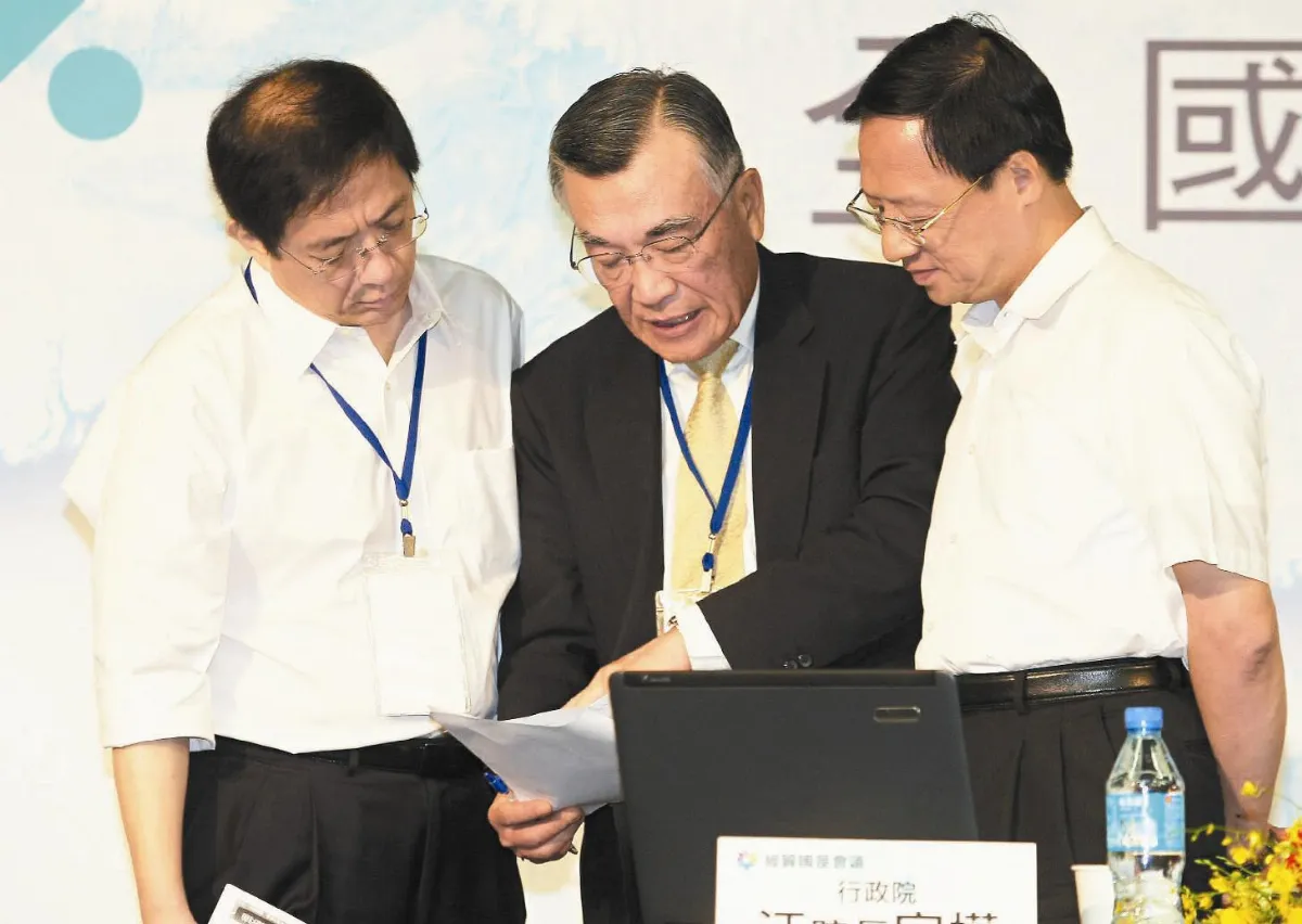 兩岸風險 建立評價系統
