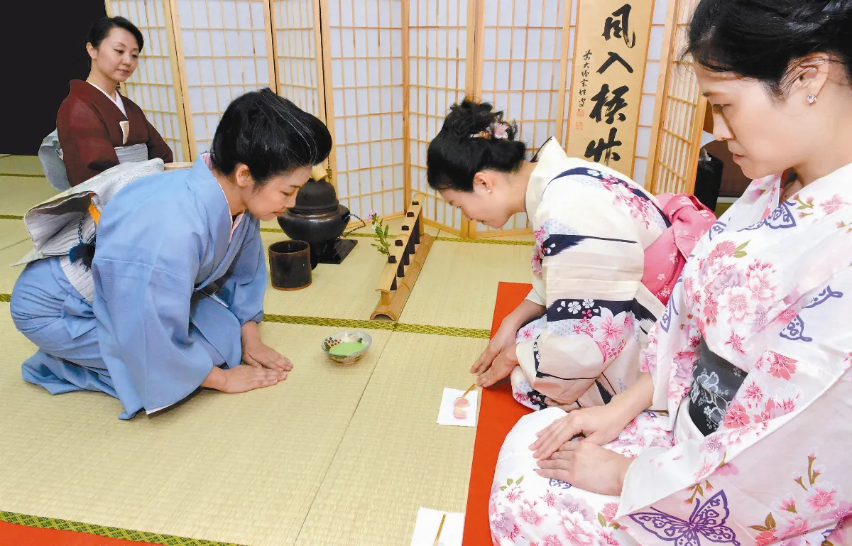 茶來茶去 茶道裏千家台北盛饗