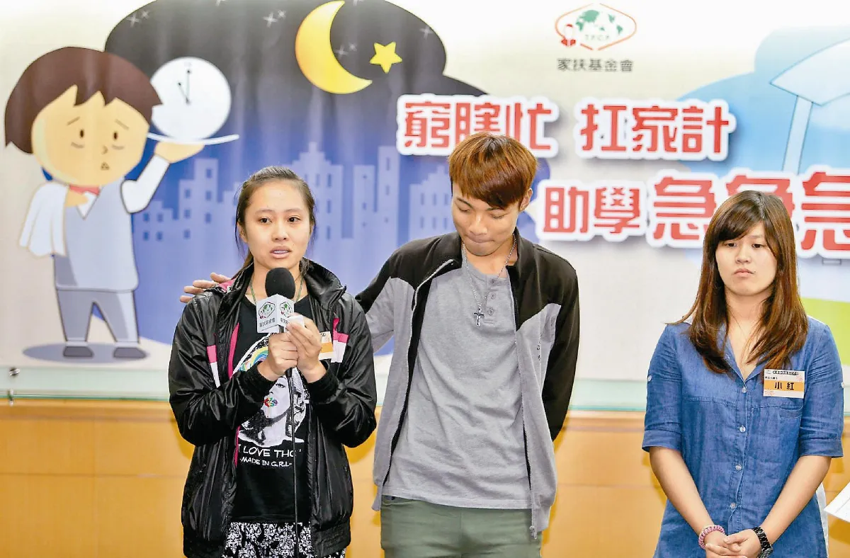 貧生打工值夜班 賺錢顧病父