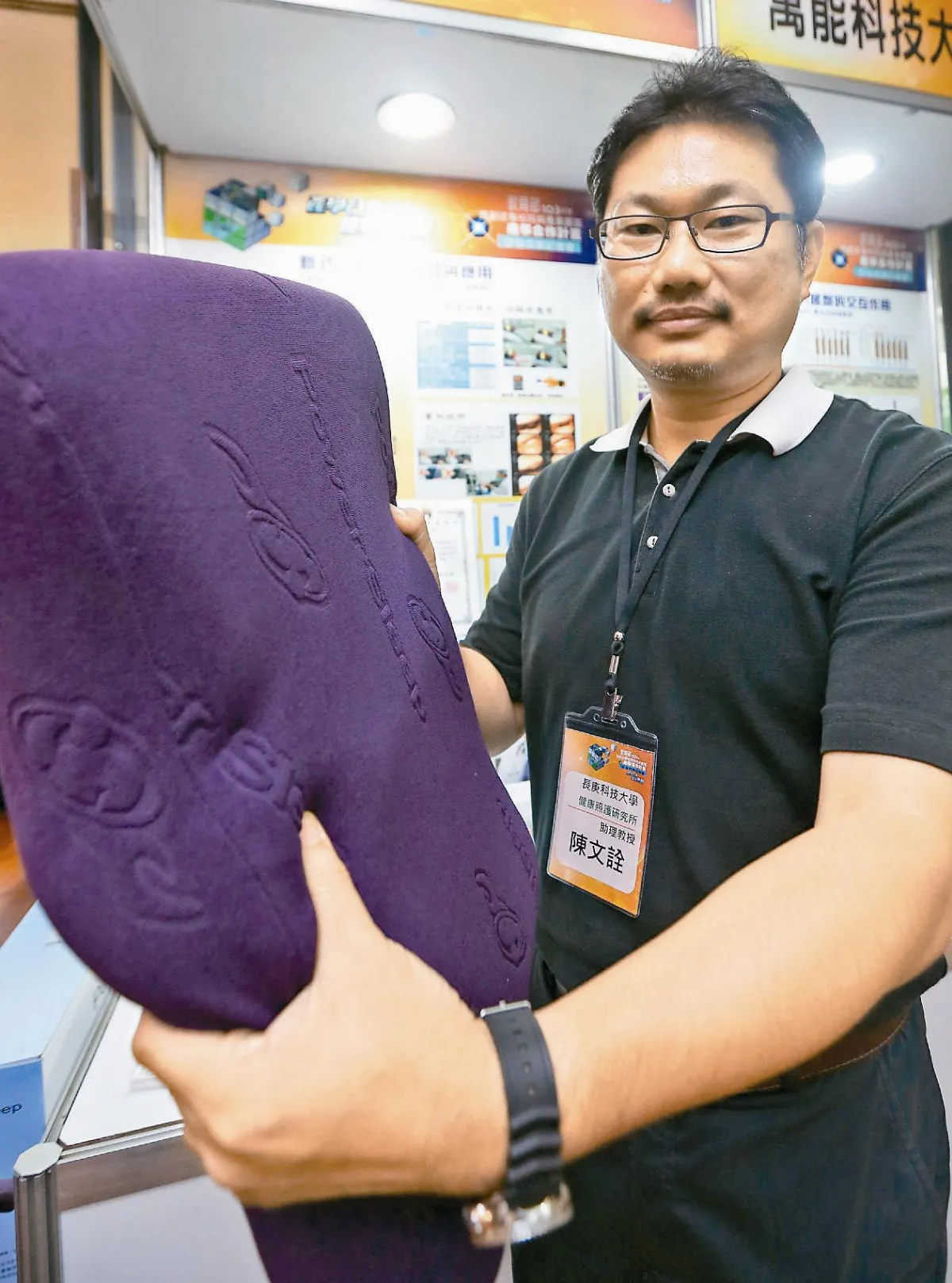 長庚科大新式止鼾枕 讓你好睡