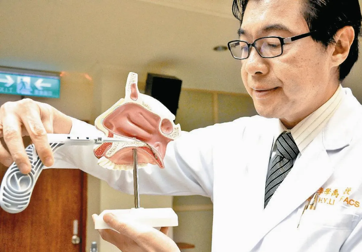 支架減振止鼾 告別如雷鼾聲