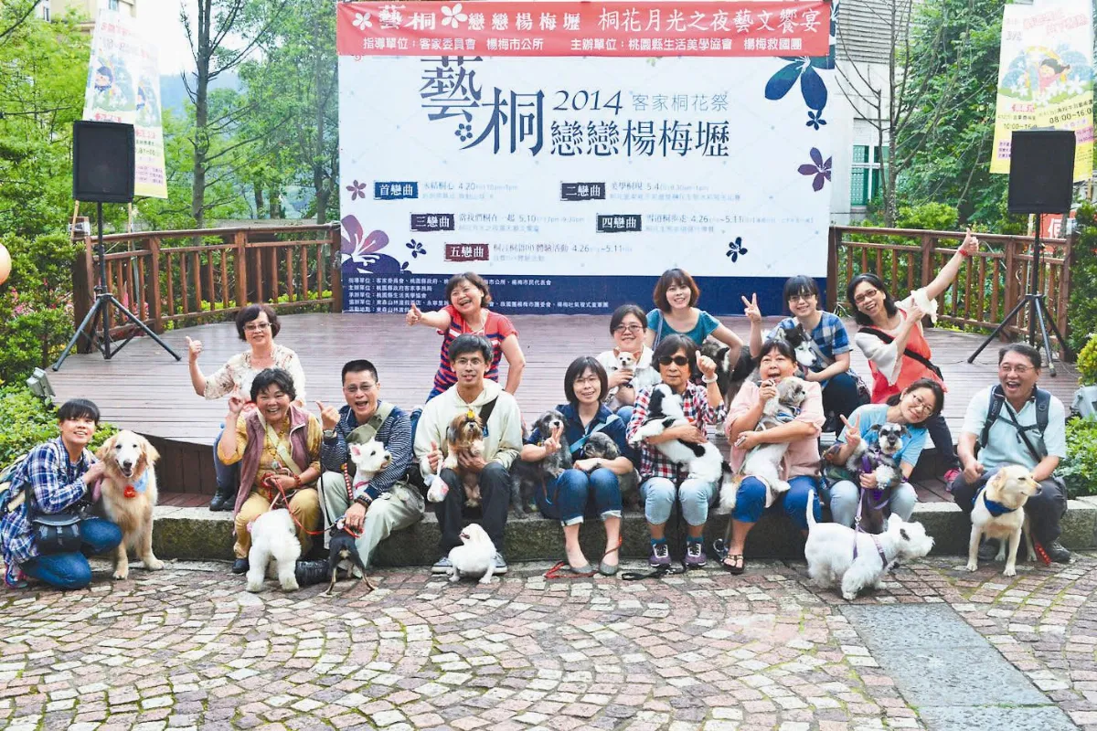 毛孩子集合 出發去度假