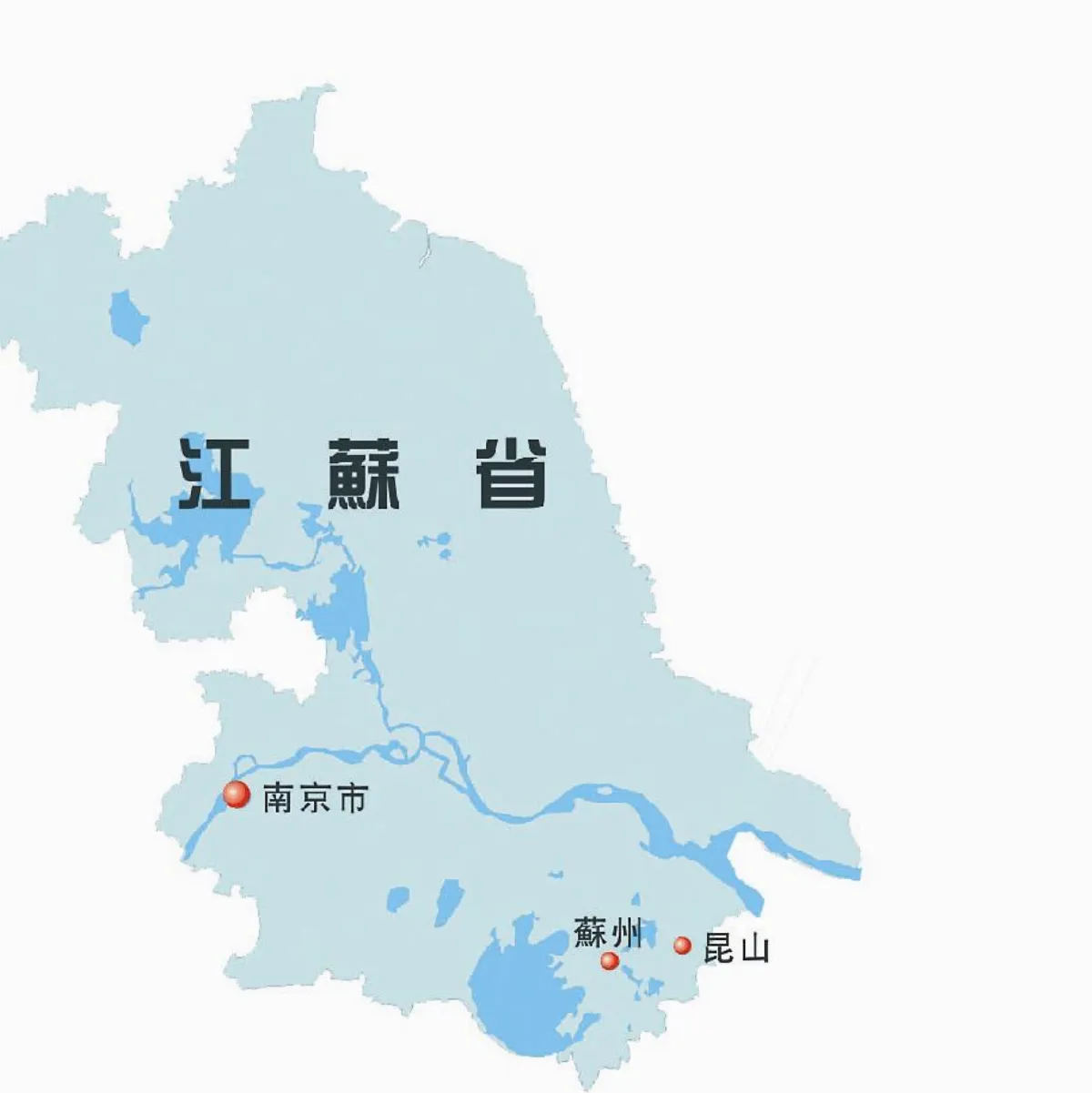 溫度高達近3千度 昆山大爆炸 數百死傷