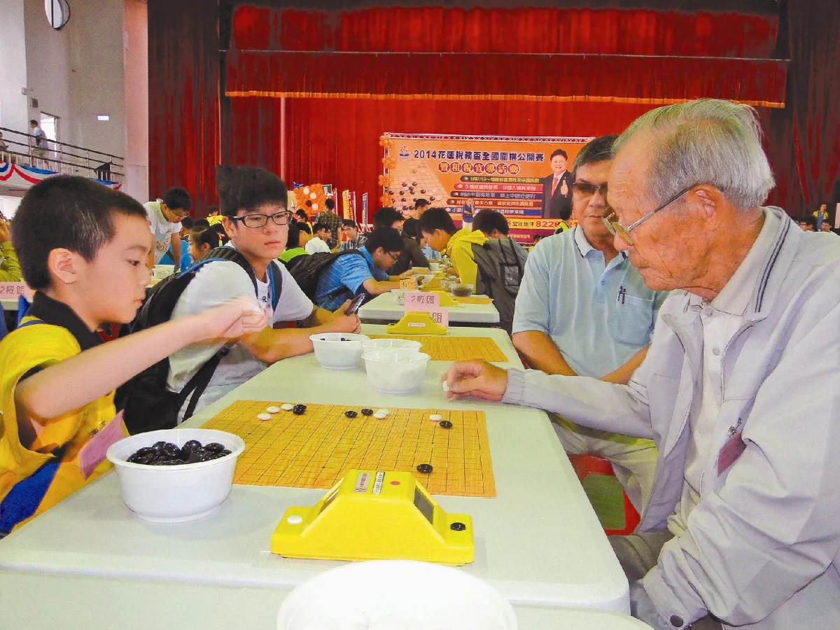 花蓮稅務盃圍棋賽 千人PK