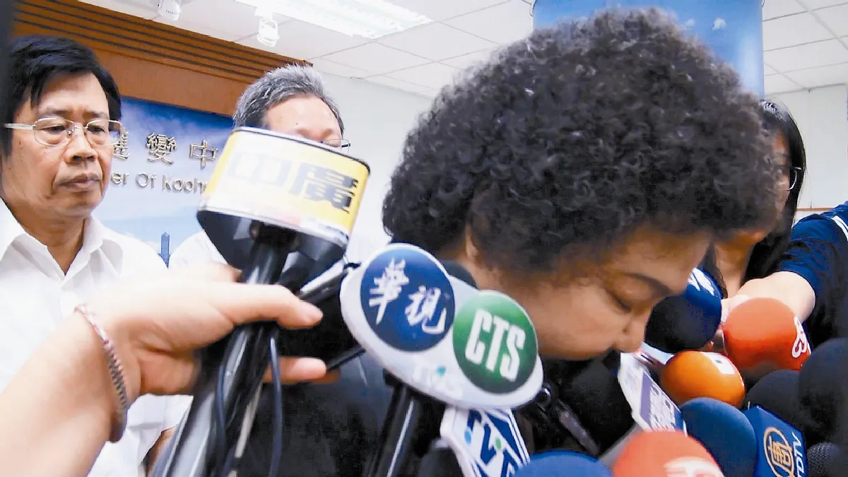 高雄氣爆 經長、次長請辭