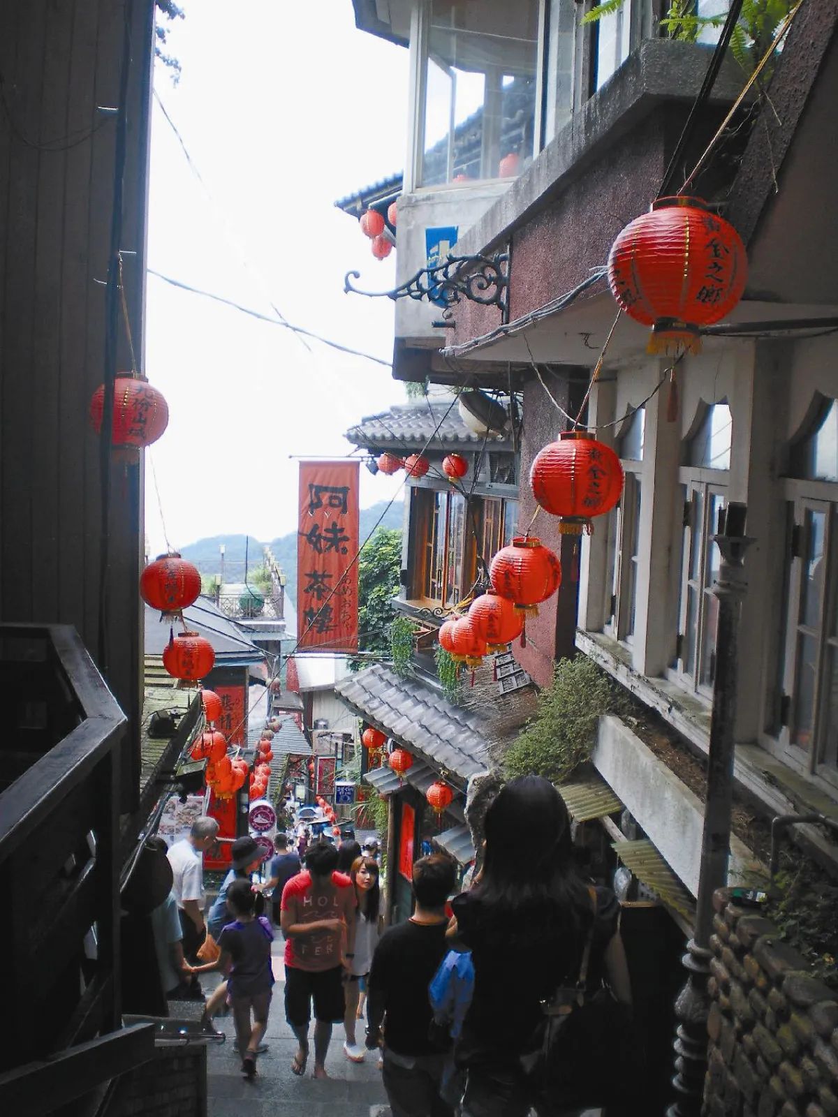 印象．旅人 九份的午後