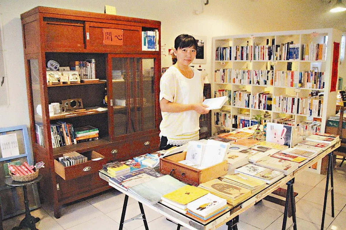 瓦當書屋  打造竹東文學聚落