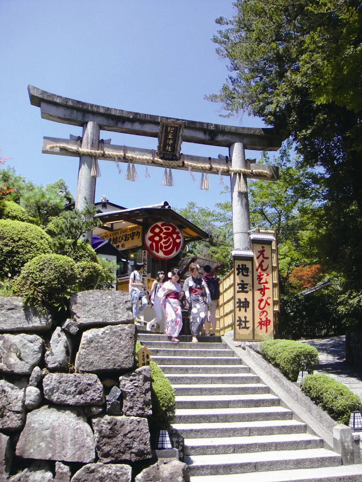 寧聽人間 夏日遊京都