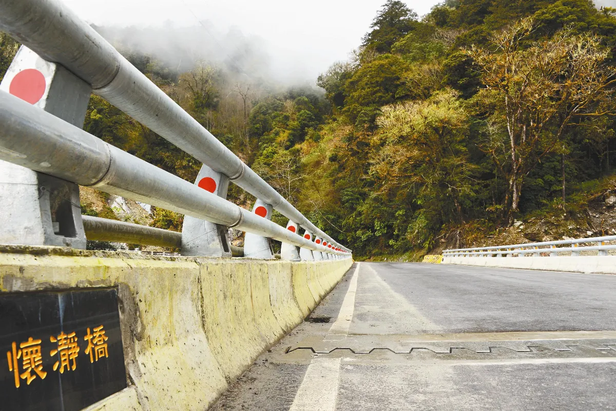 8公路英雄 伴隨橋梁隧道流傳