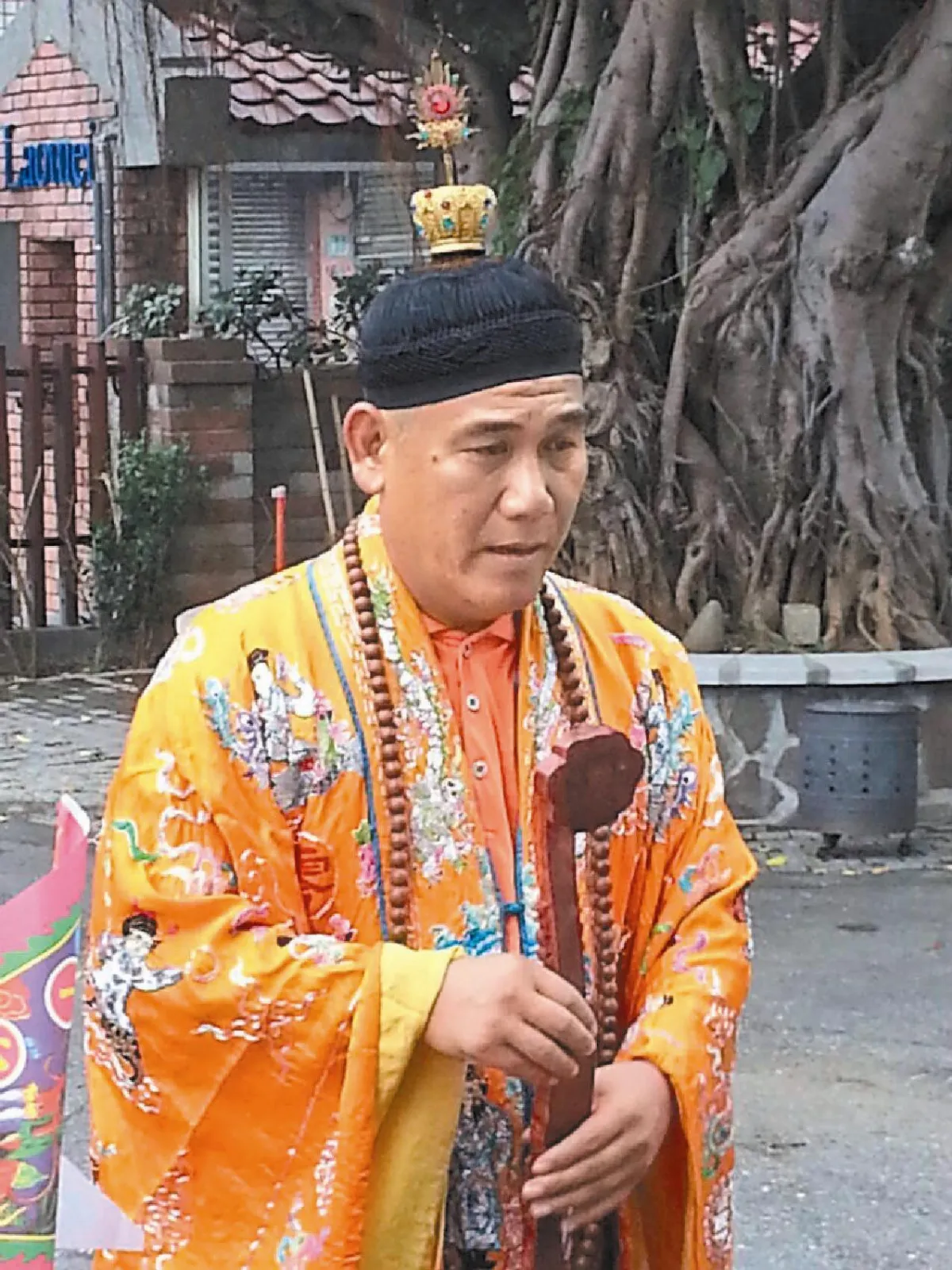 警員變道士 服務好兄弟