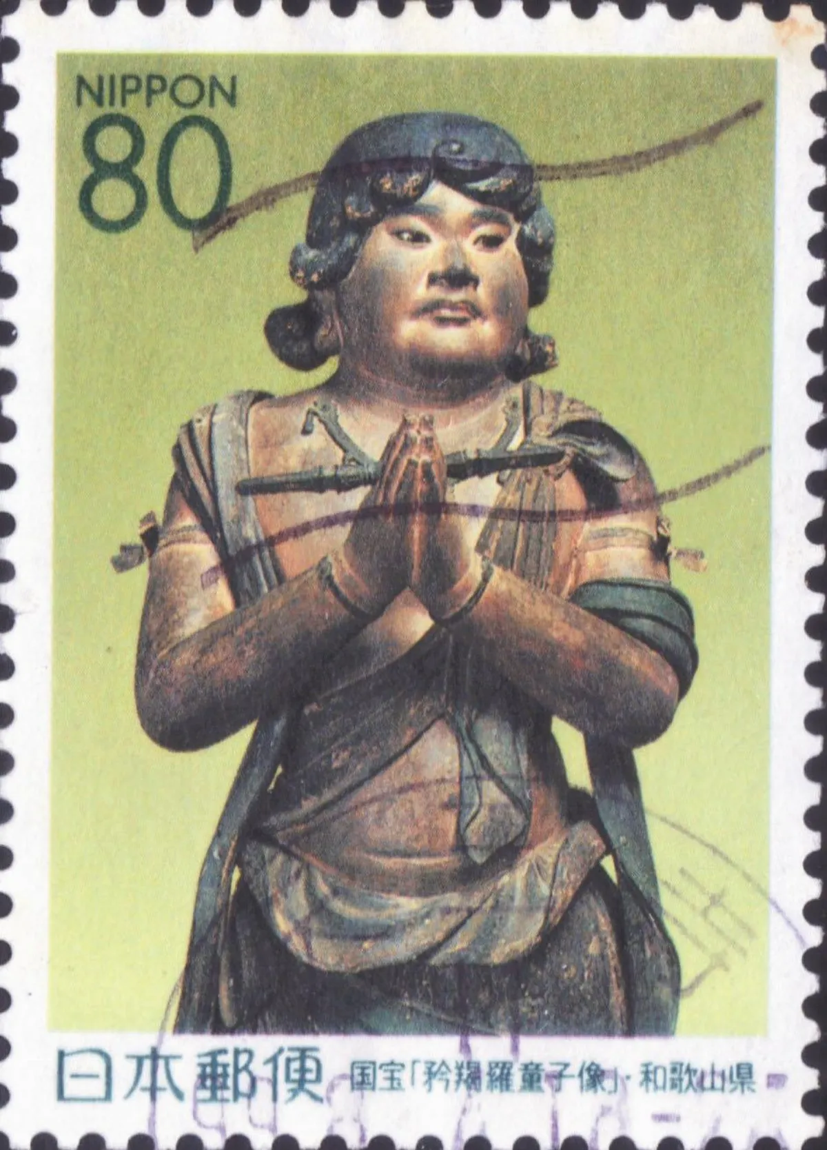 【看郵票認識世界遺蹟】 日本紀伊山地的靈場與參拜道