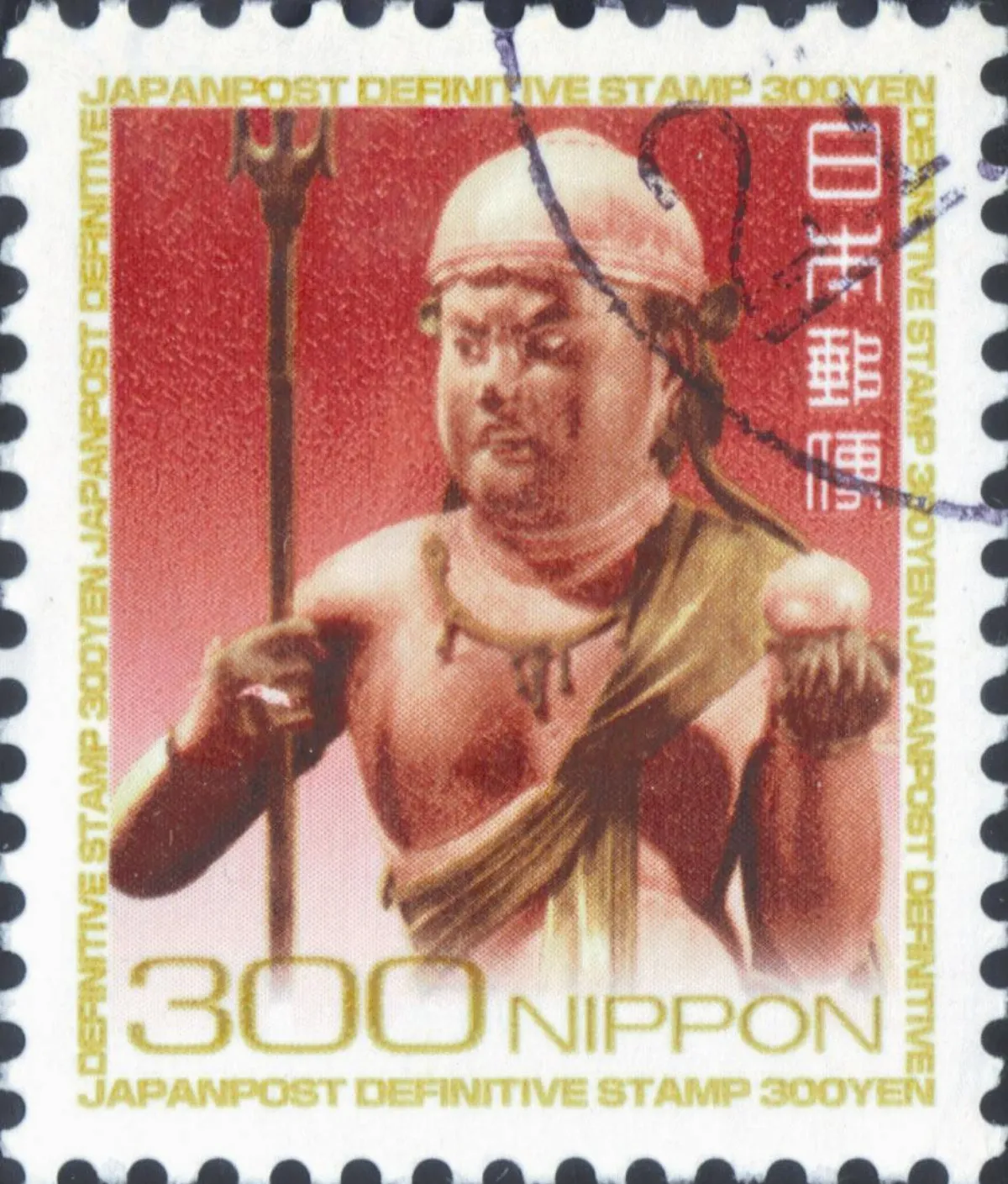 【看郵票認識世界遺蹟】 日本紀伊山地的靈場與參拜道