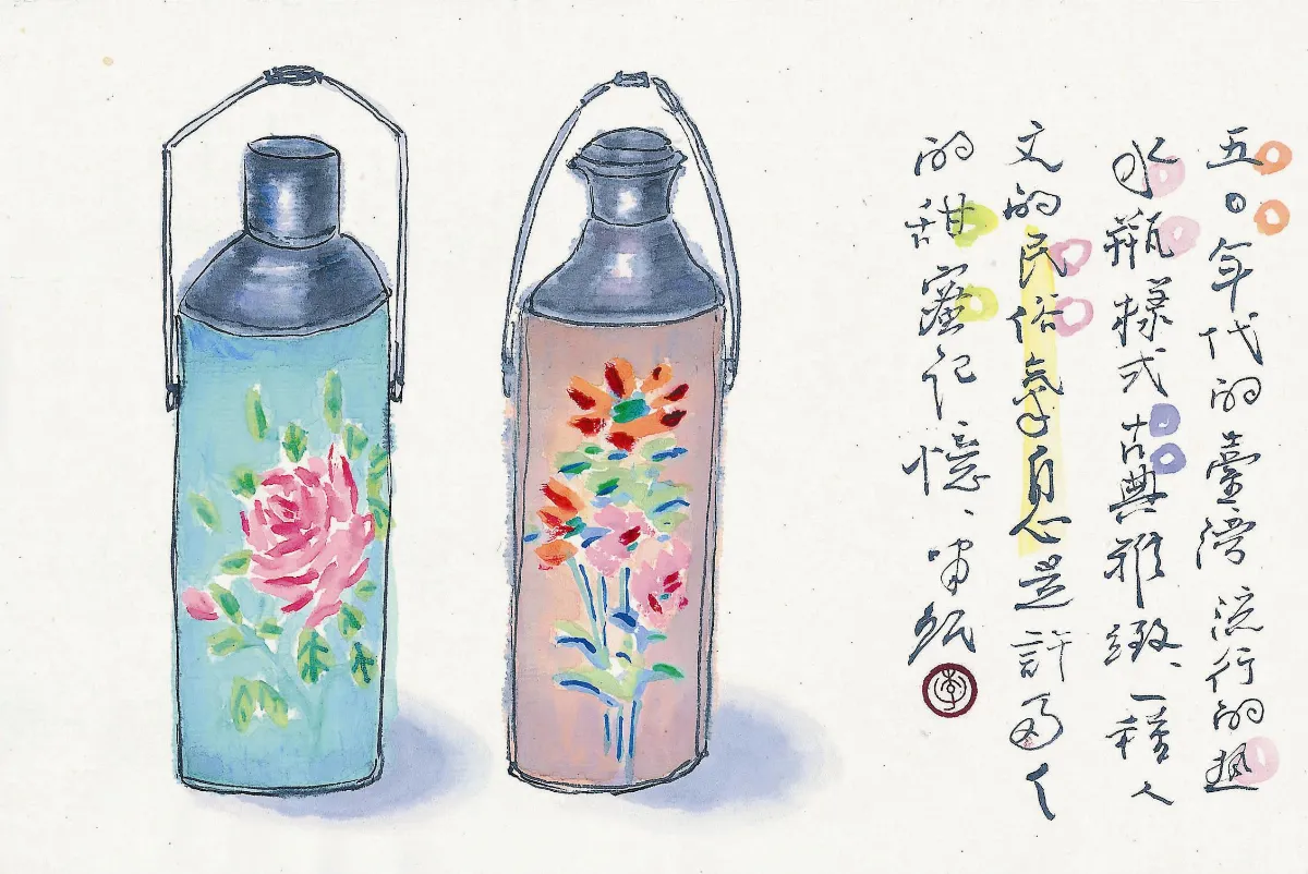 【茶餘飯後‧李蕭錕柑仔店】 懷舊熱水瓶
