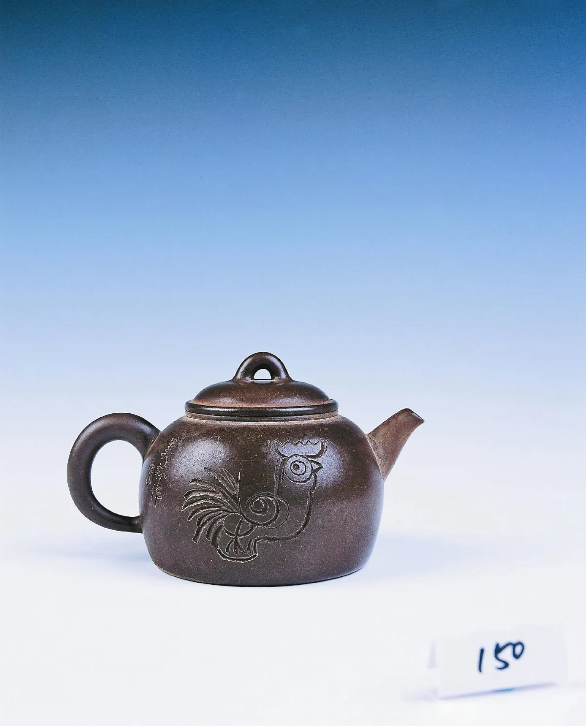 星雲說偈 懺悔的重要