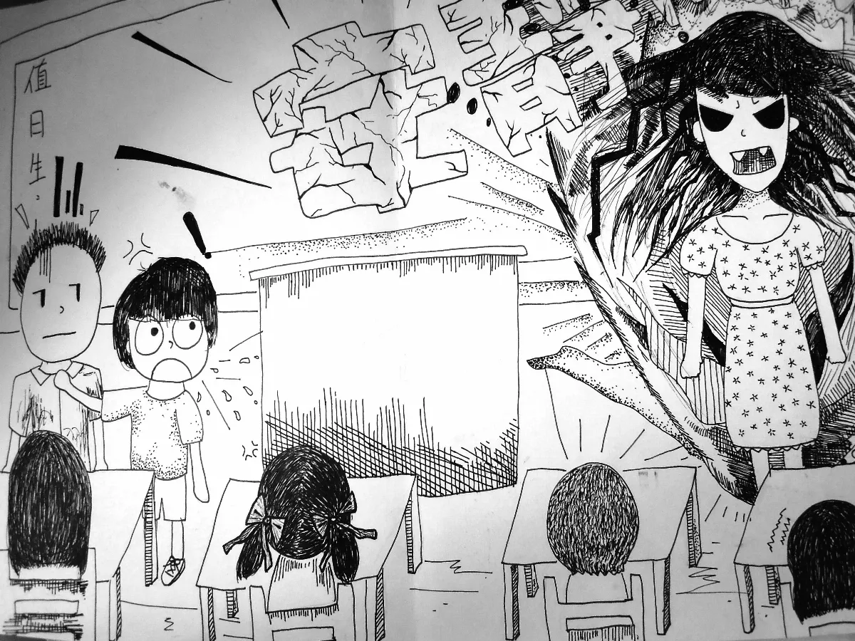 青│春│藝│林 發飆的老師