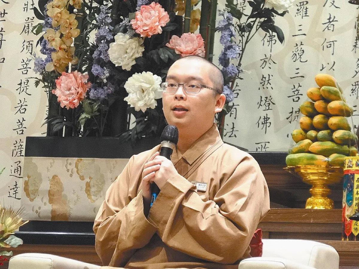 溝通的藝術