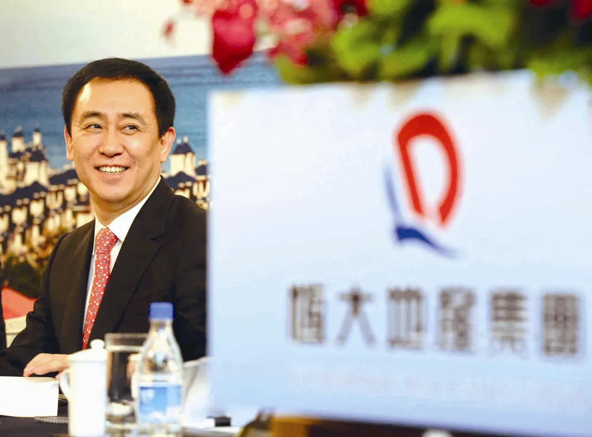 恆大集團董事局主席 許家印 房地產龍頭 擅長激勵人心