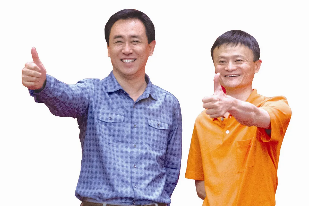 恆大集團董事局主席 許家印 房地產龍頭 擅長激勵人心