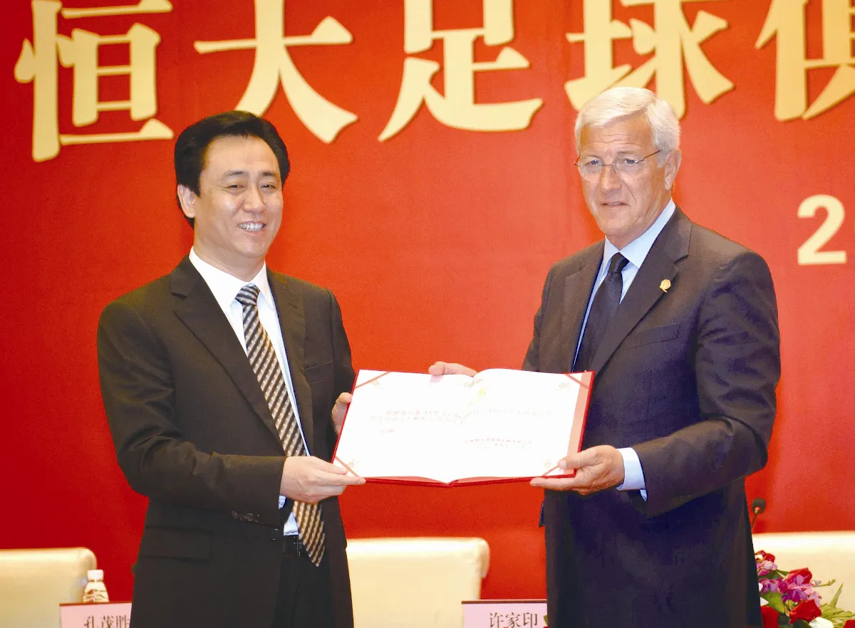 恆大集團董事局主席 許家印 房地產龍頭 擅長激勵人心