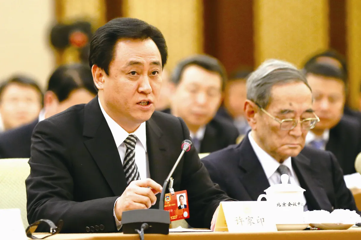 恆大集團董事局主席 許家印 房地產龍頭 擅長激勵人心