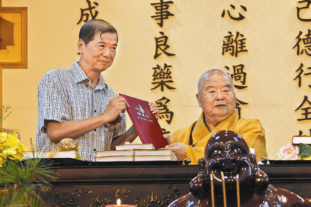 佛光山系統大學  楊朝祥任總校長
