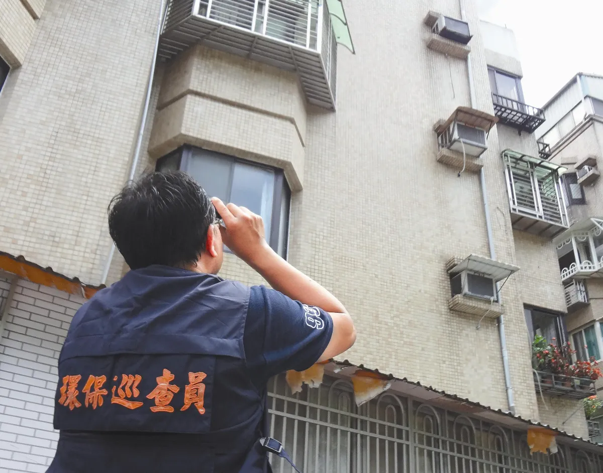 冷氣機漏水 巡查員扮柯南緝兇