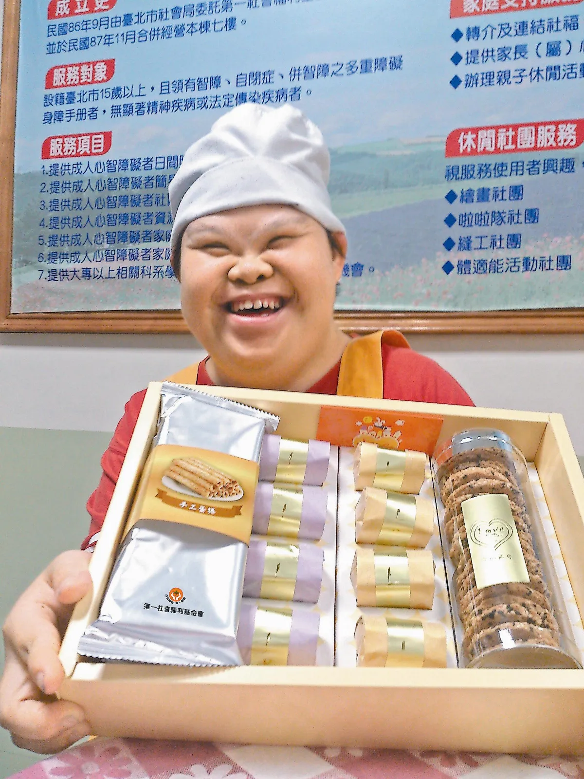 中秋禮盒訂單少 心智障青年憂