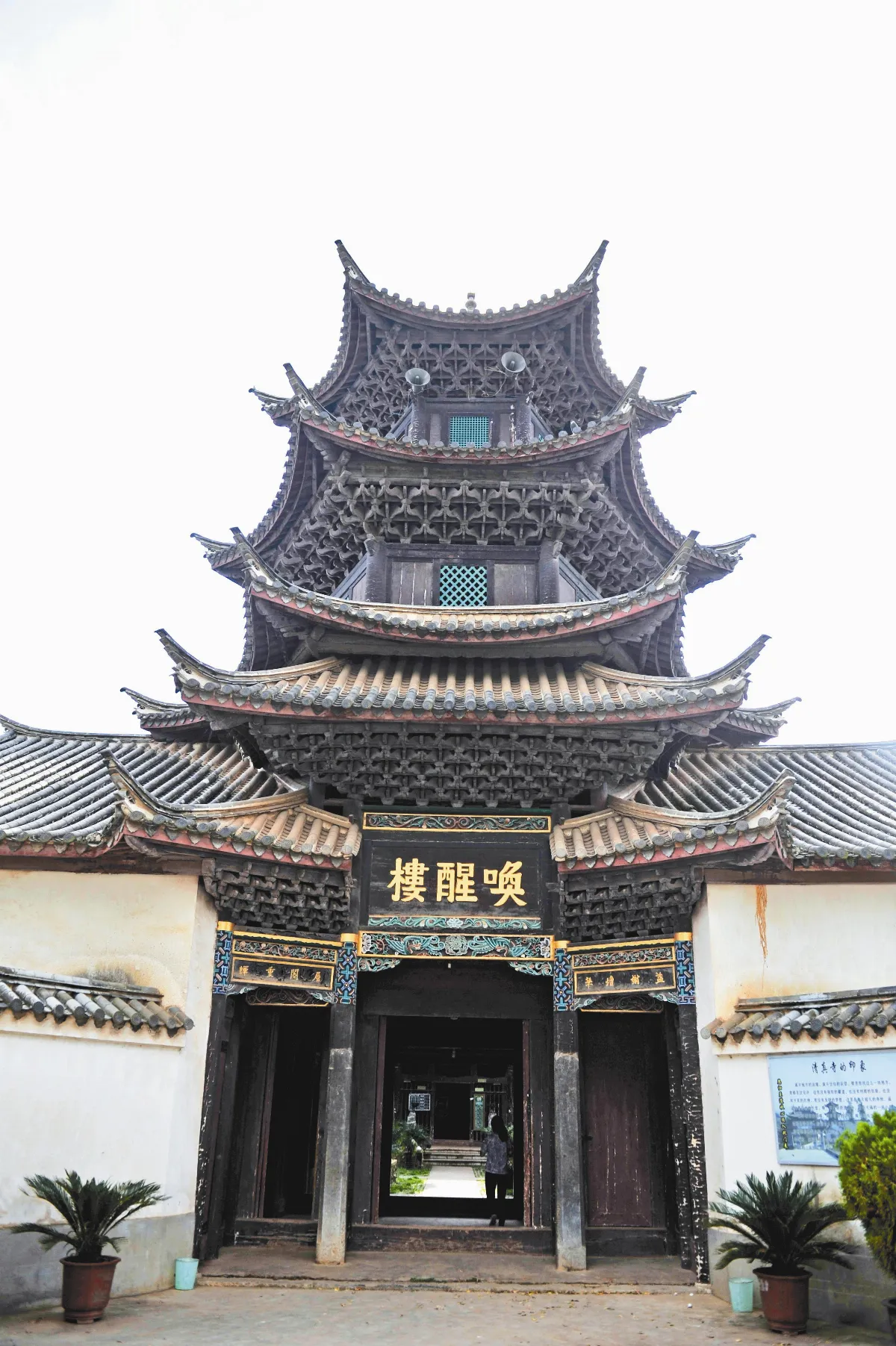 拖姑清真古寺 獨特建築耐震