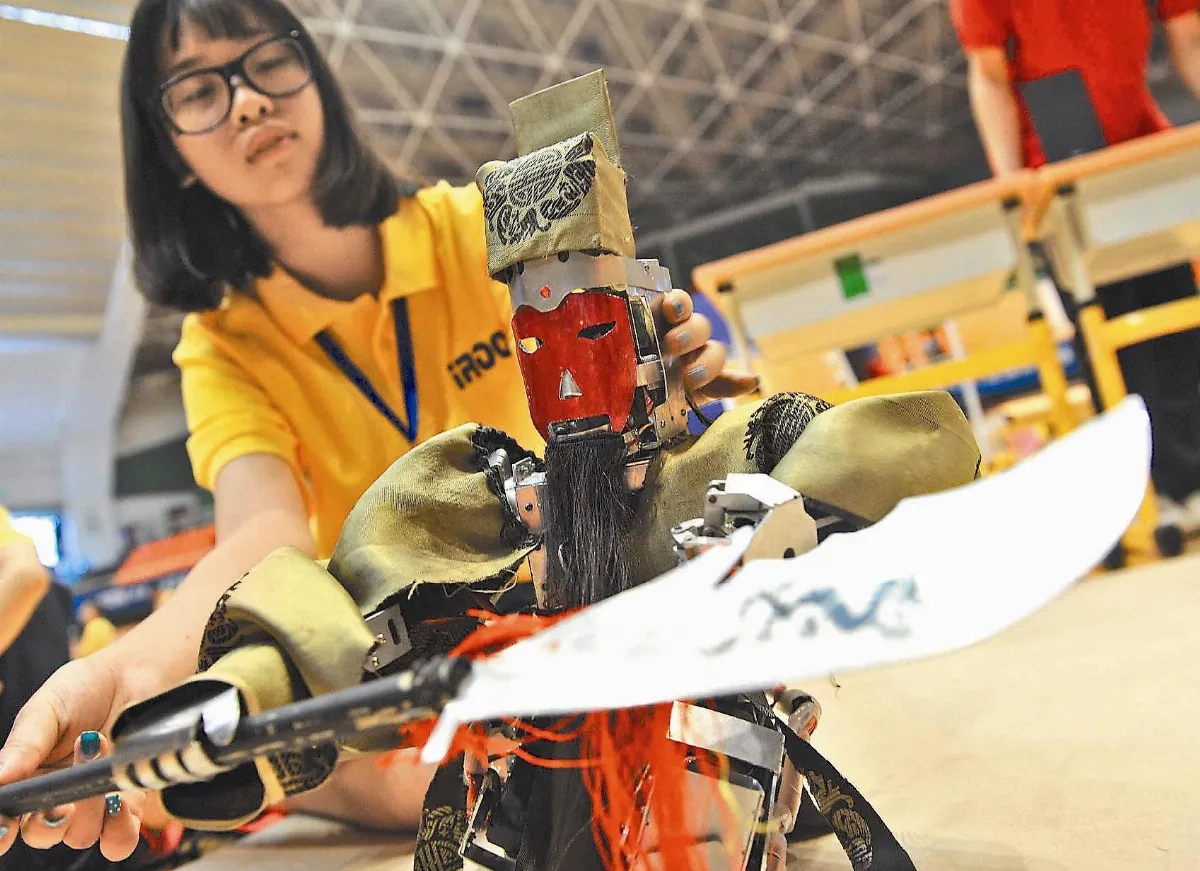 國際機器人奧賽 北京登場