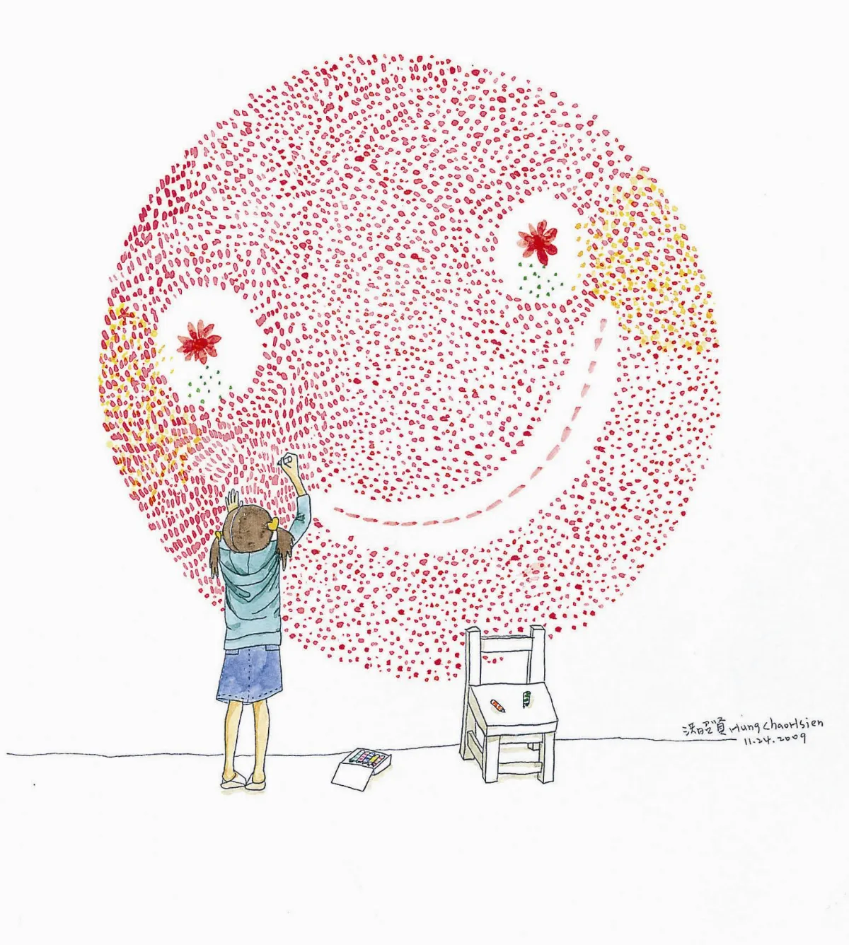 愛書人手札 重讀《如何無憂無懼過生活》