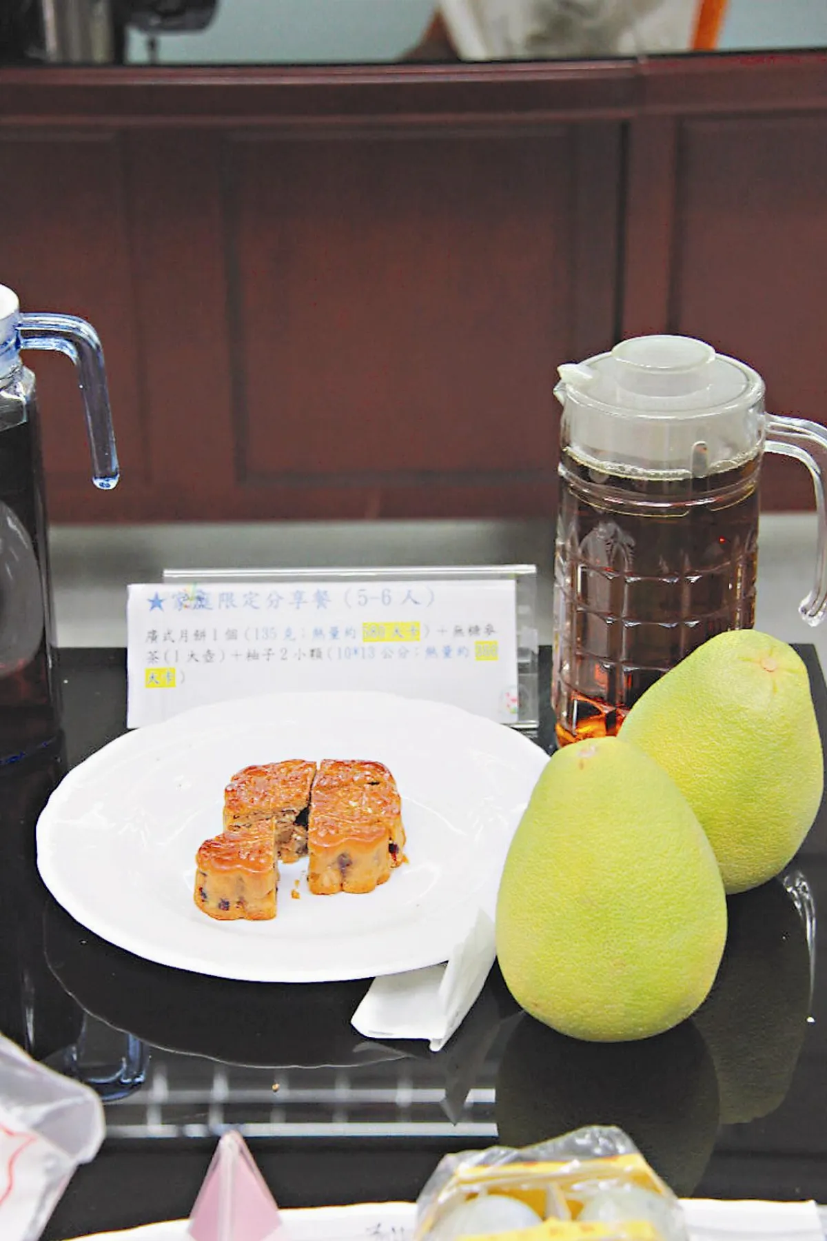 月餅分享餐 中秋聰明過