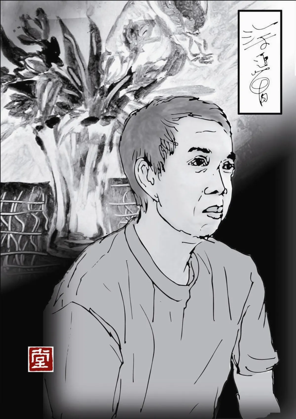 【福相心造】 涂進萬——以時間和工作療癒創傷