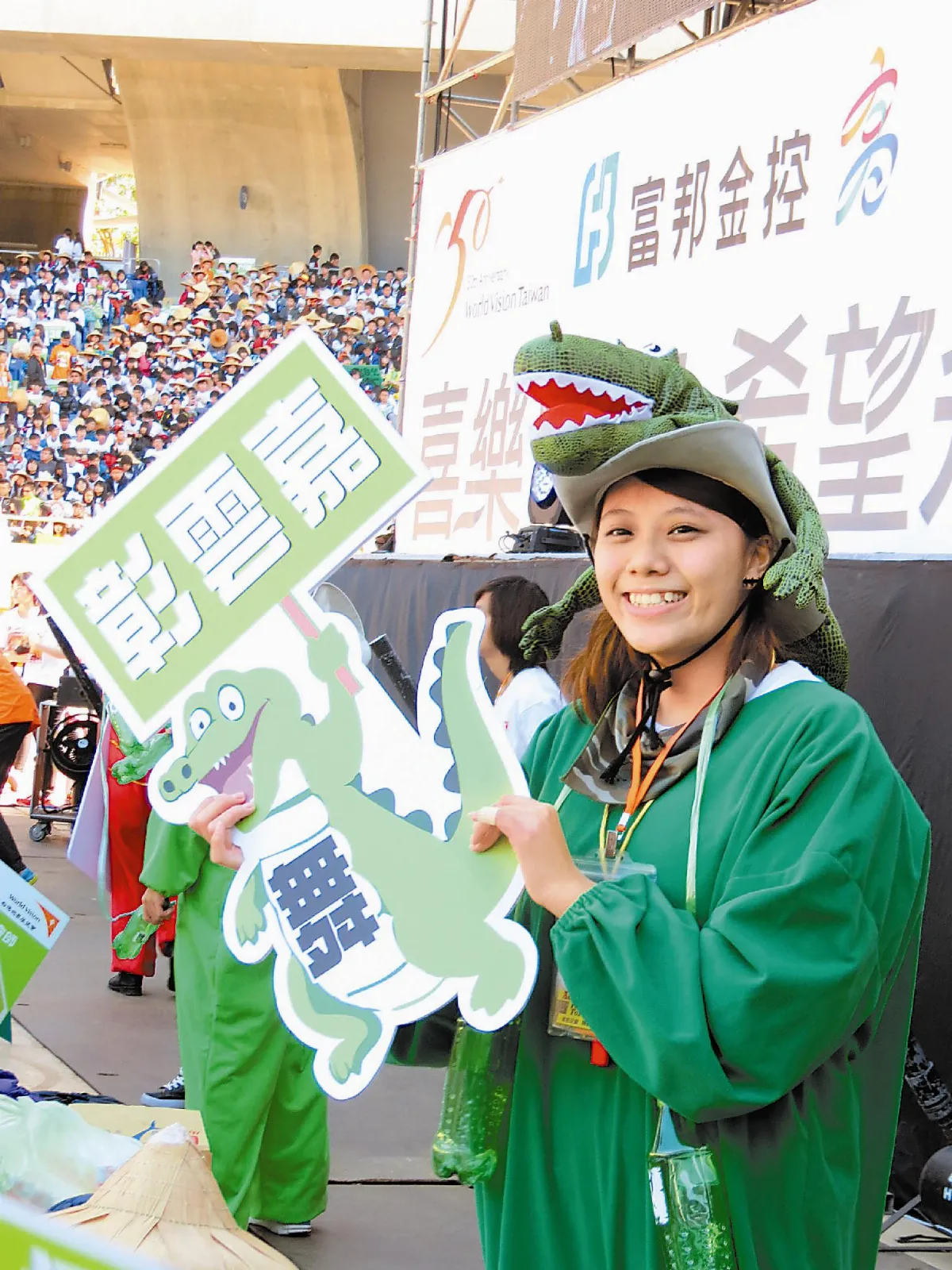 愛心無國界 大學生半工半讀 助非洲貧童就學