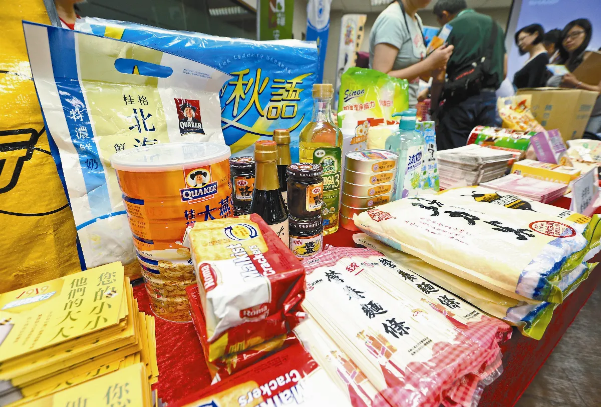 整合資源 6食物銀行結盟助貧