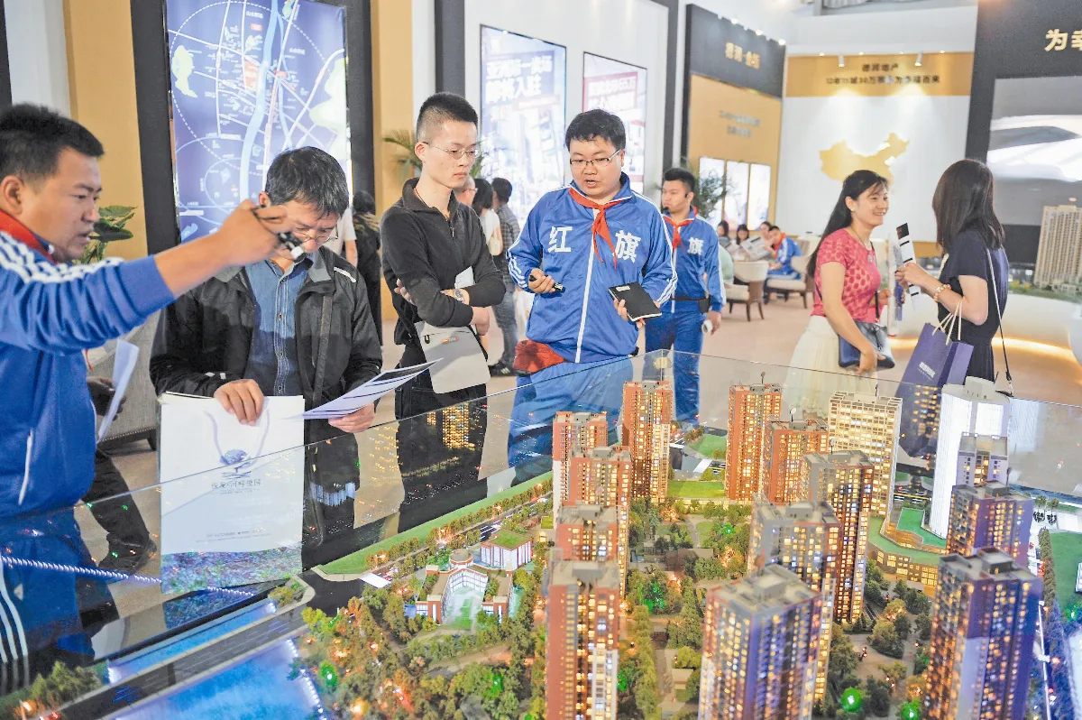 就近入學？學區房水漲船高