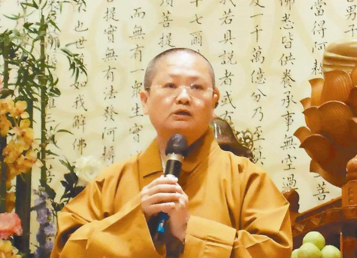 歐洲弘法