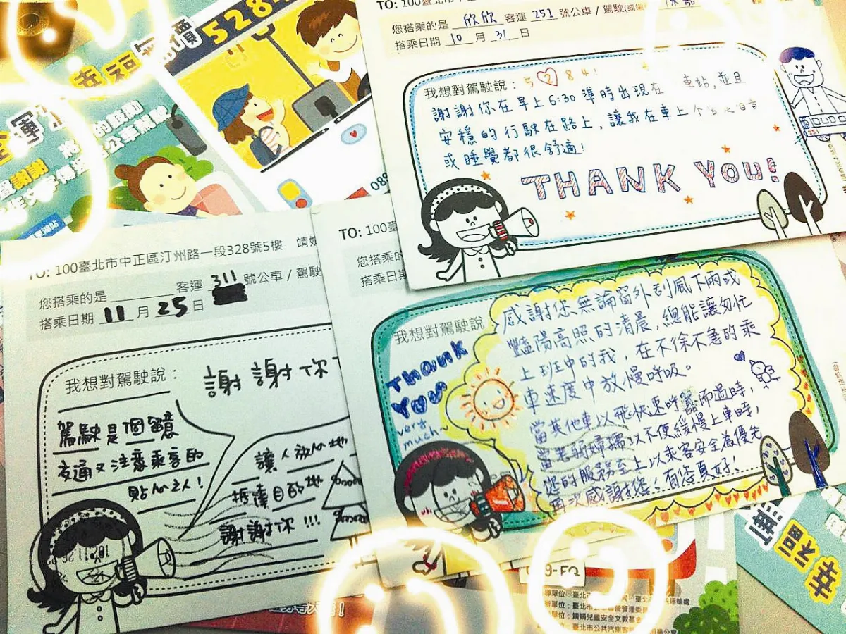 司機有情義 乘客窩心更感激