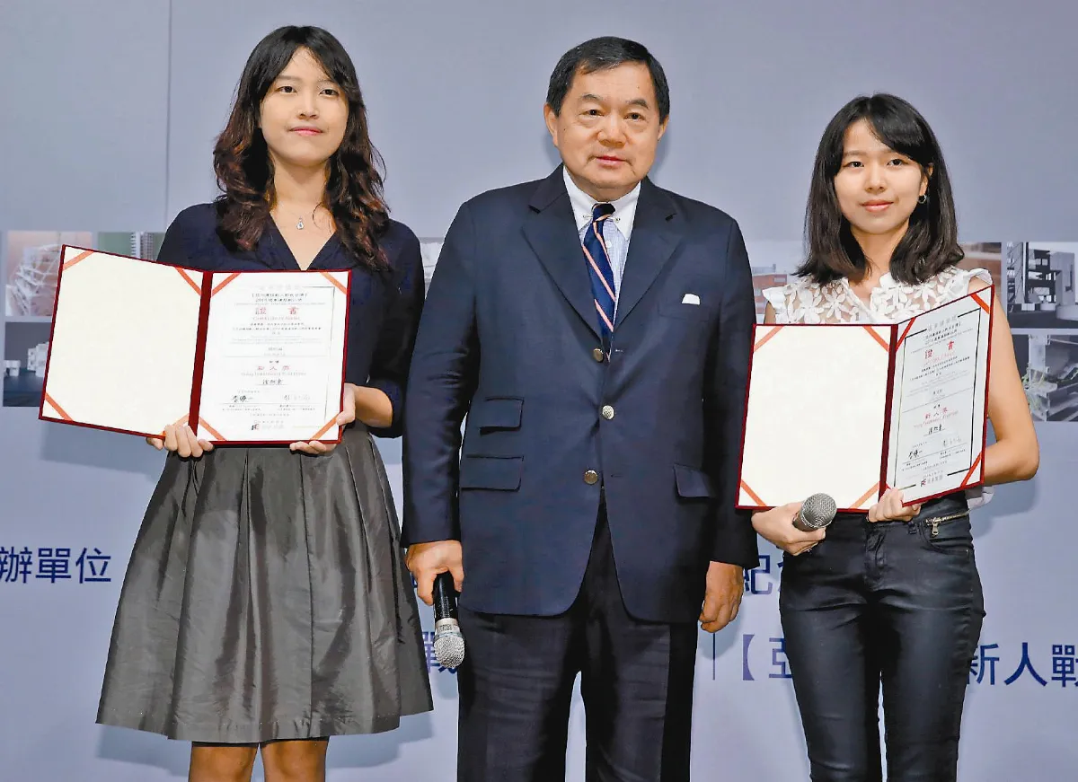 遠東建築新人獎  2女大生將赴陸決賽