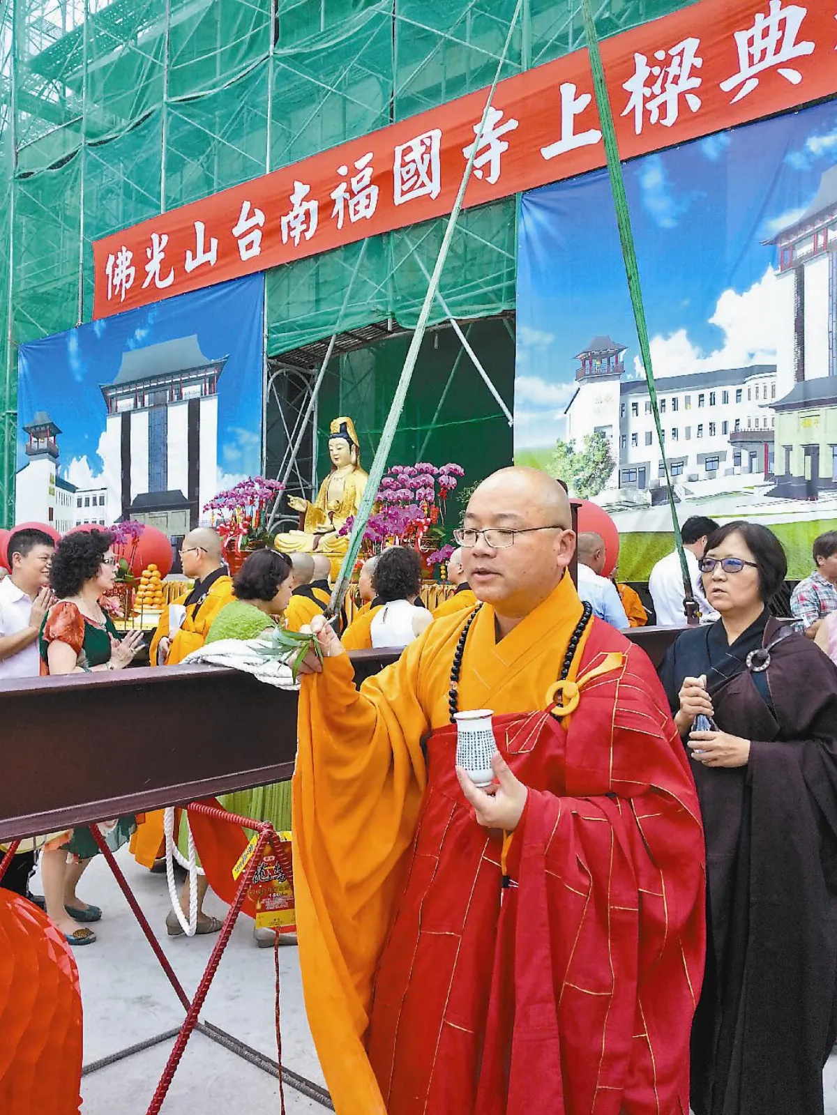 福國寺重建上樑 心保和尚說法
